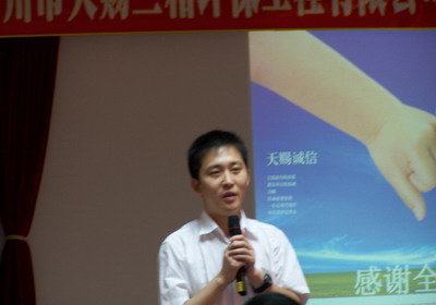 103.jpg